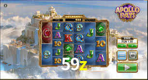 59z App Interface